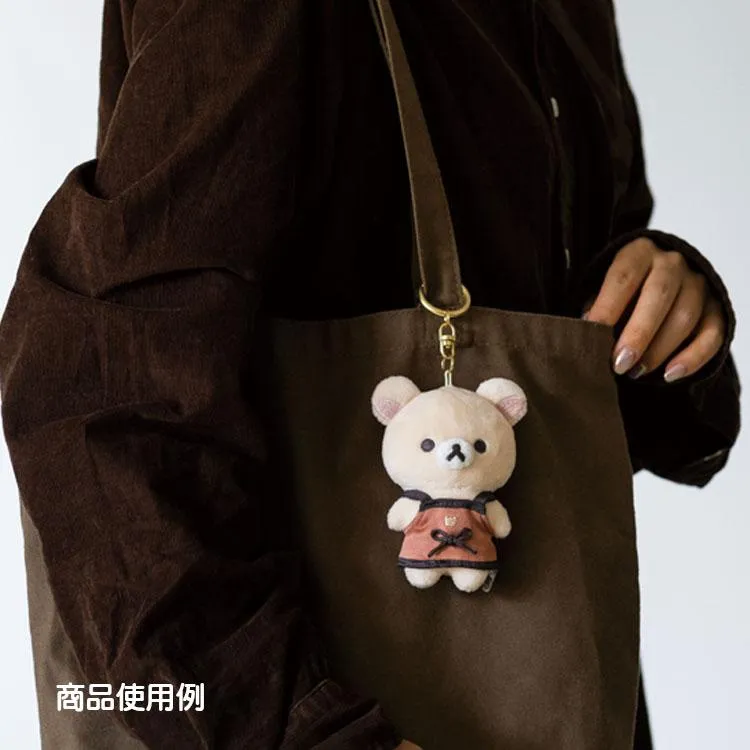 [Clearance]#[Rilakkuma] -BASIC RILAKKUMA HOME CAFE - Burasage Mascot Strap -Korilakkuma San-X Official Japan 2023