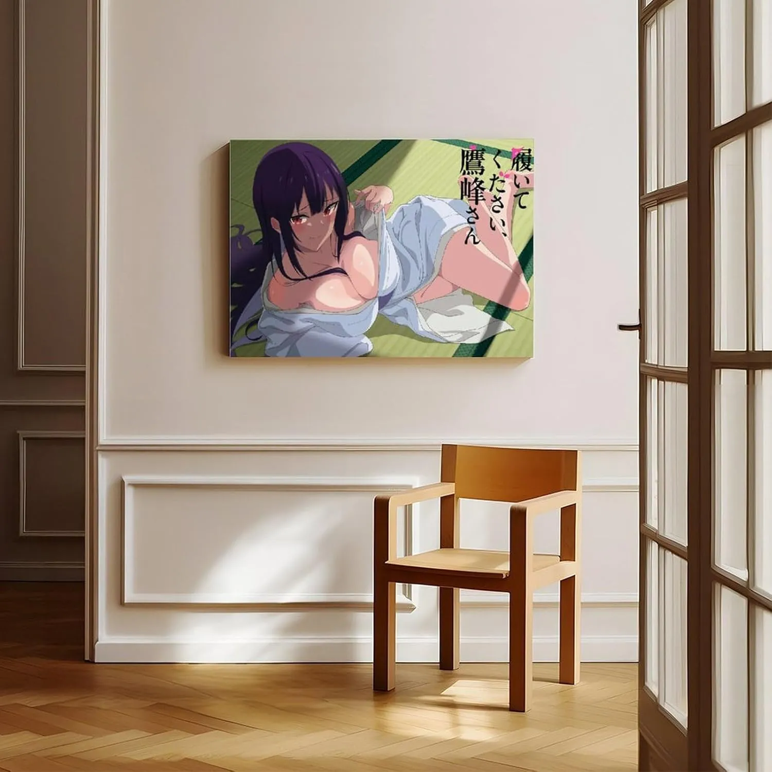 Haite Kudasai，Takamine-san Anime Poster Canvas Poster Bedroom Decor Landscape Office Room Decor Gift Frame:24x36inch(60x90cm)