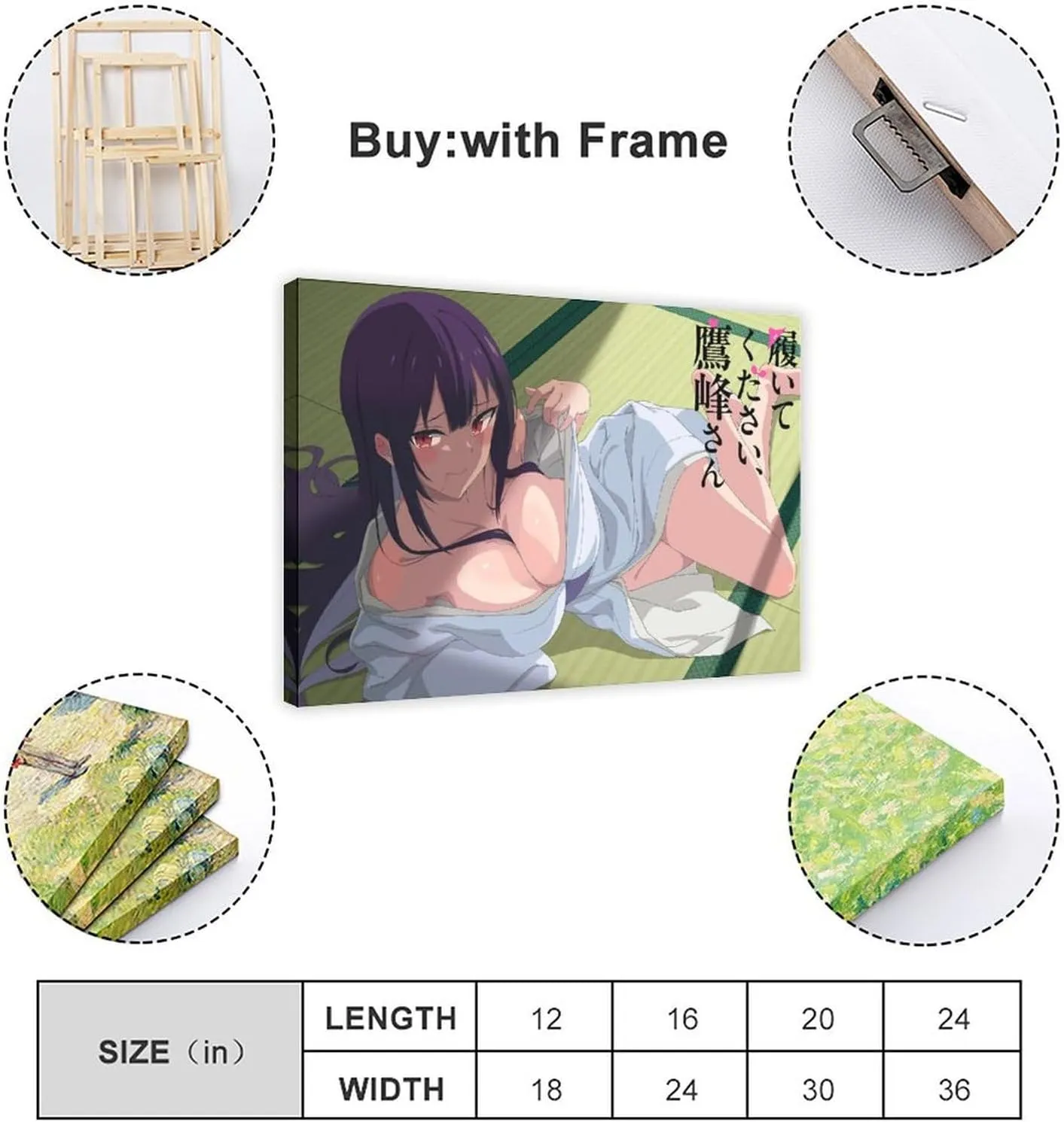 Haite Kudasai，Takamine-san Anime Poster Canvas Poster Bedroom Decor Landscape Office Room Decor Gift Frame:24x36inch(60x90cm)