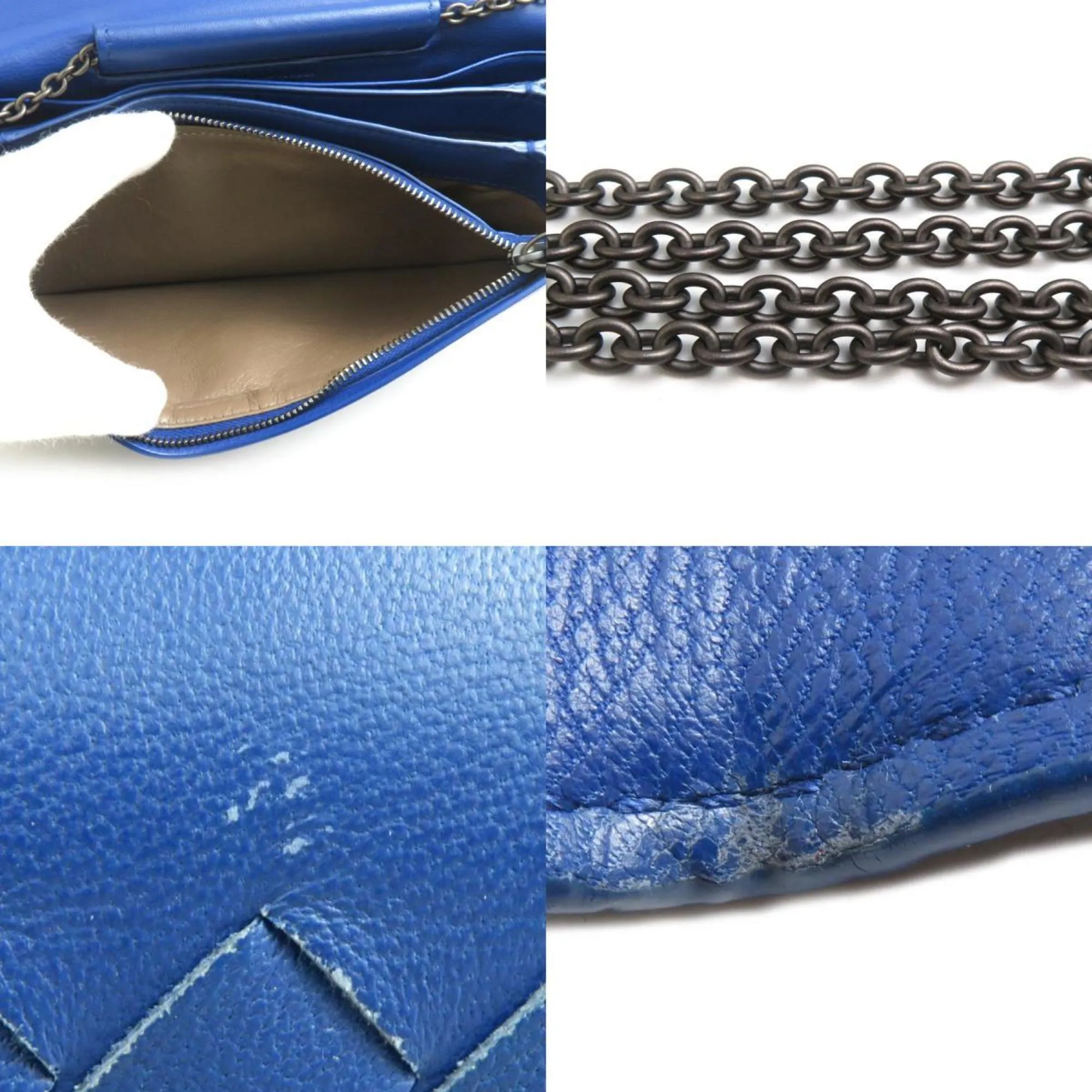 Intrecciato Chain Wallet Nappa Leather