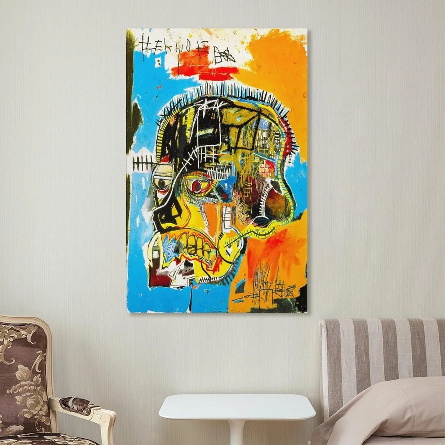 LINYISHU Jean-Michel Basquiat Poster Graffiti Street Skull Wall Art Poster Canvas Printing Decorative Painting; Unframe; 24x36inch(60x90cm)