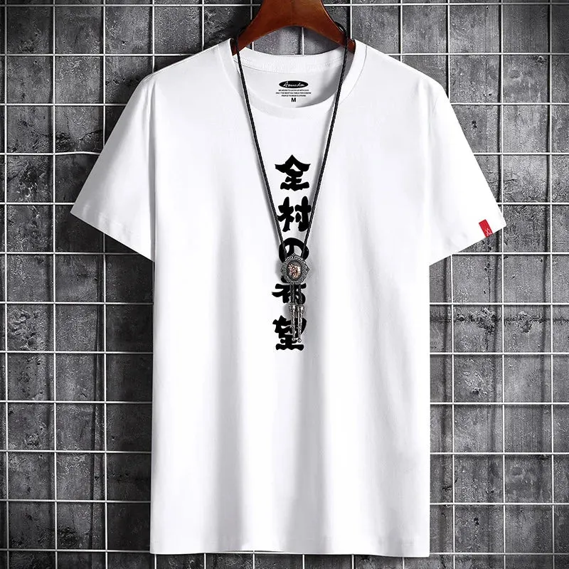 Men's Hip Hop T Shirt - Oversized  Men's Streetwear