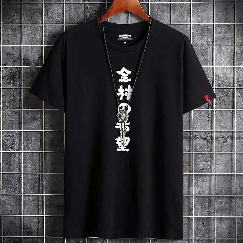 Men's Hip Hop T Shirt - Oversized  Men's Streetwear