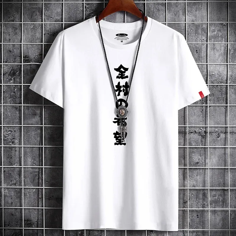 Men's Hip Hop T Shirt - Oversized  Men's Streetwear