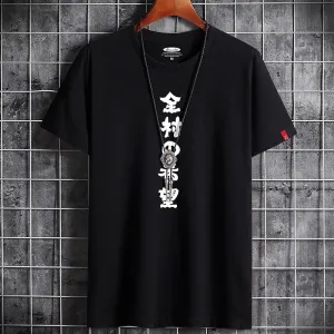 Men's Hip Hop T Shirt - Oversized  Men's Streetwear