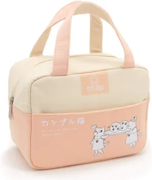 NEWGEM Stylish Bento Lunch Carry Bags - Thermal Cooler Lunch Tote Handbag with Pockets Durable Handles Fashionable Japanese Printing for Kids Teens Preschool High College School Student #1 Cat Pink