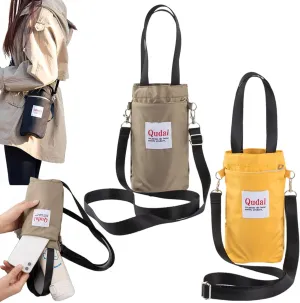 Qudai Water Bottle Pouch with Strap, Outdoor Multifunctional Bag, Qudai Outdoor Multifunctional Bag, Large Size Qudai Multifunctional Bag with Adjustable Shoulder Strap