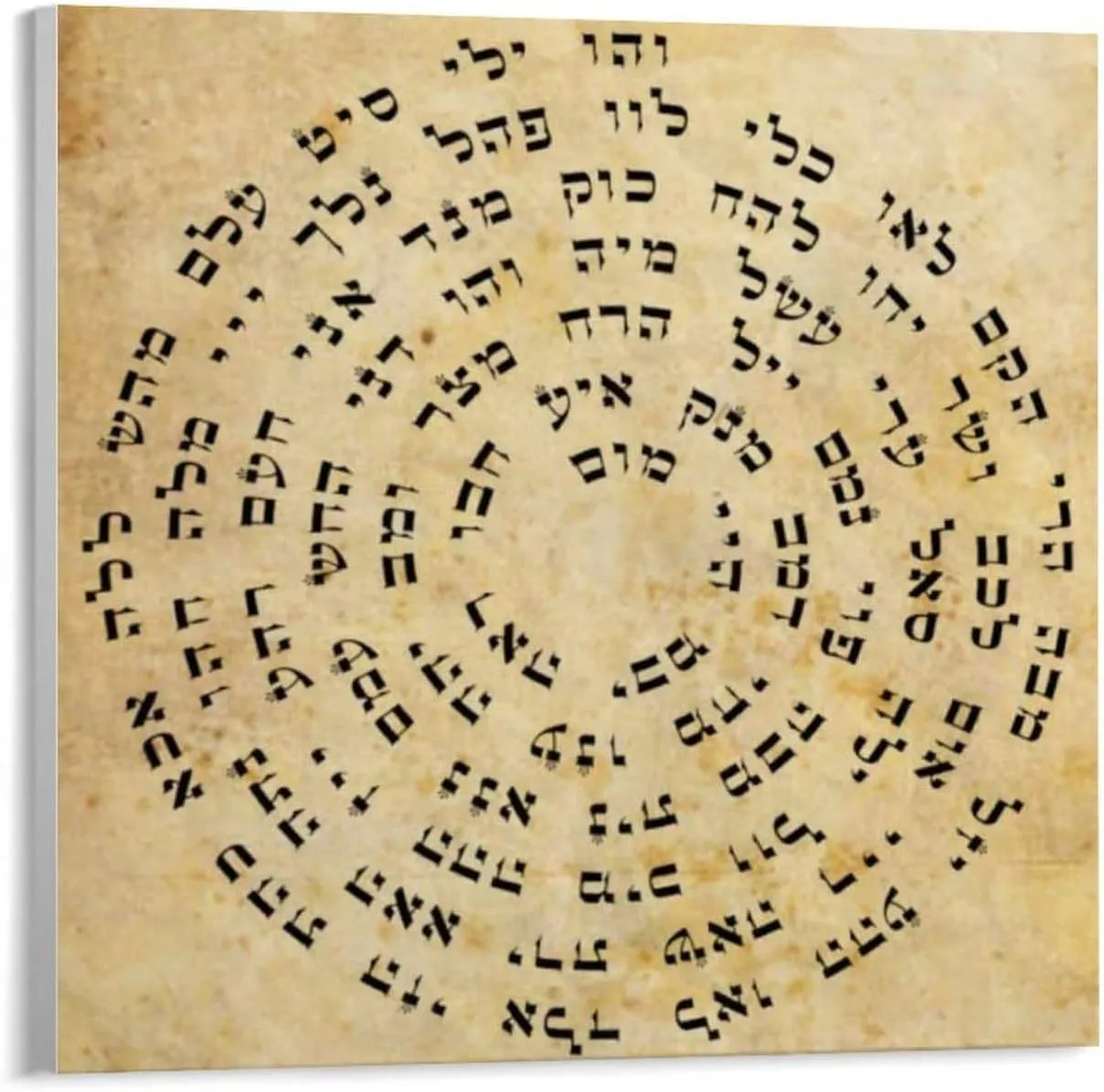 ZFASXZF Baraka 72 God Names Art Poster (2) Wall Poster Art Canvas Printing Gift Office Bedroom Aesthetic Poster Unframed Style 28x28inch(70x70cm)
